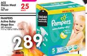 Pampers Active Baby Mega Box (All Variants 111's / 120's / 132's / 150's)
