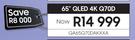 Samsung 65" QLED 4K Q70D Television QA65Q70DAKXXA