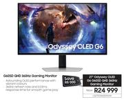 Samsung 27" Odyssey OLED G6 G60SD QHD 360Hz Gaming Monitor LS27DG602SAXXA