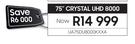 Samsung 75" Crystal UHD 8000 UA75DU8000KXXA
