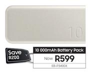 Samsung 10000 mAh Battery Pack EB-P3400X