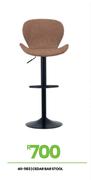 Cedar Bar Stool 40-1183