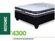 Restonic Meadow Firm Queen Base Set 7-433