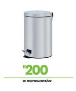 Pedal Bins S/S 12-60-105