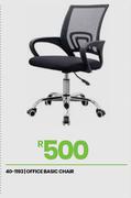 Office Basic Chair 40-1193