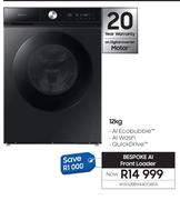 Samsung 12Kg Bespoke Al Front Loader WW12BB944DGBFA