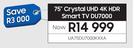 Samsung 75" Crystal UHD 4K HDR Smart TV DU7000 UA75DU7000KXXA