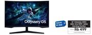 Samsung 32" Odyssey G55C QHD, 1ms MPRT, 165Hz Gaming Monitor LS32CG552EAXXA