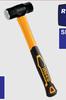 Sledge Hammer 4.5Kg 31338