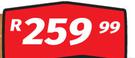 Horiz Masonite Door 32378
