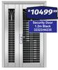 Security Door 1.2m Black 32323/44235
