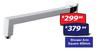 Shower Arm Square 400mm