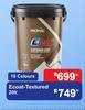 Promac 20L Ecoat Textured