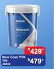 Promac 20L New Coat PVA 38450