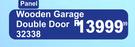 Wooden Garage Double Door 32338
