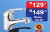 Basin Mixer (Chrome) 42110
