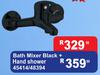 Bath Mixer Black + Hand Shower 45414/48394