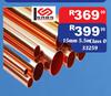Copper Pipe 15mm 5.5m Class 0 33259