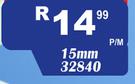 Pex Pipe 15mm 32840-Per M