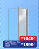 Pivot Shower Door White 900mm 39607
