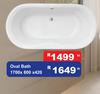 Oval Bath 1700 x 800 x 420