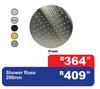 Shower Rose 200mm