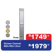 Shower Channel 860 x 100 x 1.2mm