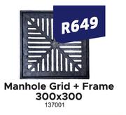 Manhole Grid + Frame 300 x 300