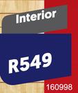Okume Interior Fire Door