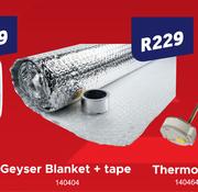Geyser Blanket + Tape