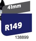 Drywall Screws 41mm