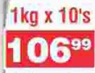 Super Sun Maize Meal-1Kg x 10's