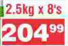 Super Sun Maize Meal-2.5Kg x 8's