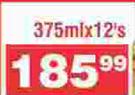 Excella Oil-12's x 375ml