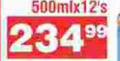 Sunfoil Oil-12's x 500ml