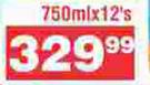 Sunfoil Oil-12's X 750ML