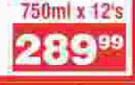 Flair Cooking Oil-12's x 750ml