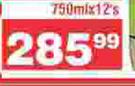 D'Lite Oil-12's x 750ml
