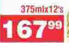 D'Lite Oil-12's x 375ml
