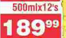 Pan Oil-12's x 500ml