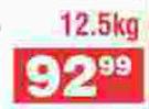 Skaftin Maize Meal-12.5Kg