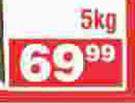 King Korn Mabela Coarse-5Kg