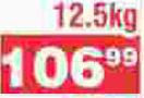 Power Maize Meal-12.5Kg
