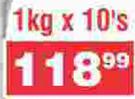 Super Sun Maize Meal-10's x 1Kg