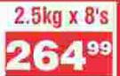 Snowflake Cake Flour-8's x 2.5Kg