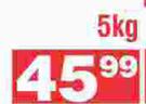 Flair Super Maize Meal-5Kg