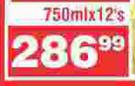 Excella Oil-12's x 750ml