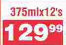 Sunstar Oil-12's x 375ml