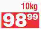 Super Sun Maize Meal-10Kg