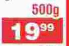 Brenco Sugar Beans-500g